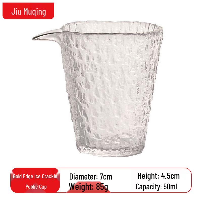 JIUMUQING Glass Kung Fu Tea Ware & Accessories