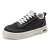 Sommer Herrenschuhe neue atmungsaktive Canvas Schuhe Herren trendige vielseitige Plateau weiße Schuhe Sportschuhe lässige Board Schuhe