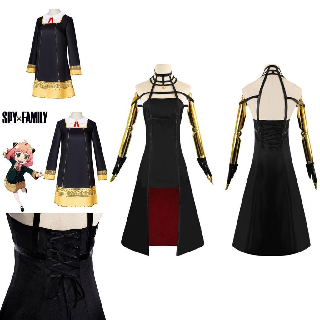 Spy×family Cosplay Kostümset für Anime-Fans von Yor Forger Anya