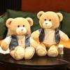 1pc 32 /40cm Stuffed Kawaii Soft Vest Teddy Bear Plush Toys Cute Animal Bear With Clothes Dolls Lovely Gift Pillow For Baby Kids