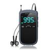 Portable AM FM Personal Stereo Radio Rechargeable Mini FM Headphone Jack Clock Alarm Pocket Radio For Outdoor Weather Broadcast