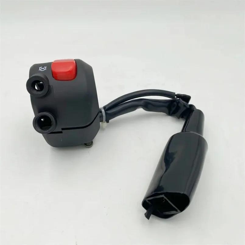 Motorcycle Handle Bar Switches Control Light Switch Indicator For Suzuki Haojue DR150 DR160 DR 150cc 160cc HJ150-10