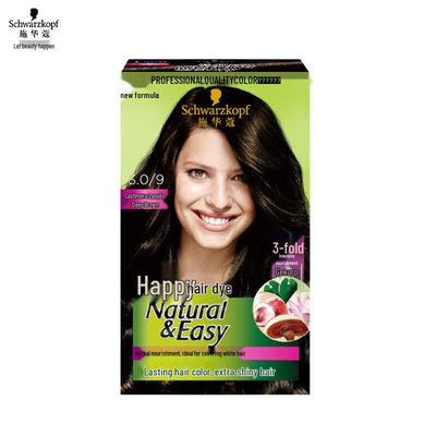 Schwarzkopf Amoniakfreie Tiefbraune Haarfarbe Creme