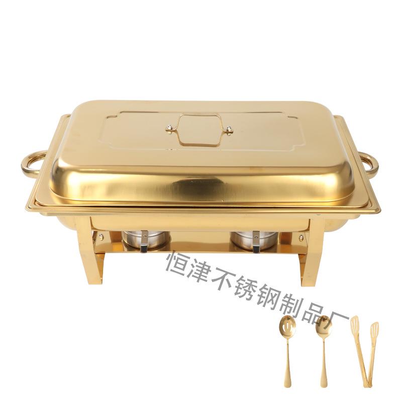 Gold Stainless Steel Square Buffet Warming Stove for Restaurants