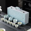 Hongyu Doucai Baoxianghua 11-Piece Ceramic Tea Set
