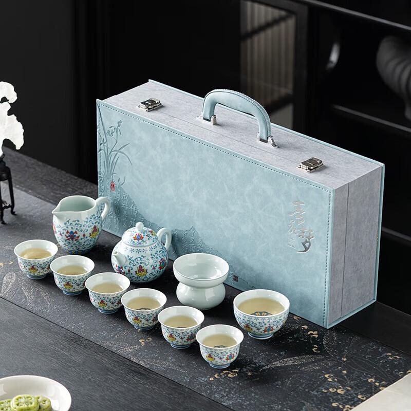 Hongyu Doucai Baoxianghua 11-Piece Ceramic Tea Set