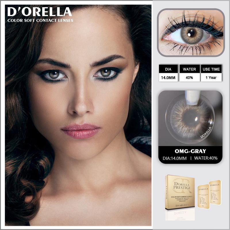 

D ORELLA новые цвета серии MG косметические мягкие контактные линзы для глаз косметические линзы цвета глаз серый