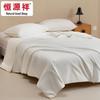 Hengyuanxiang Washable Antibacterial Mulberry Silk Quilt