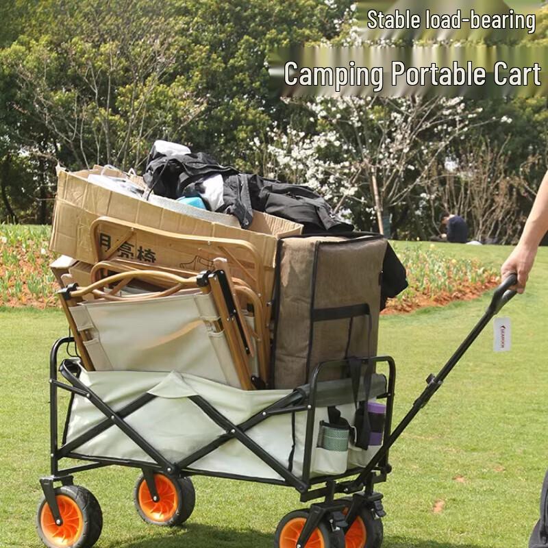 Beifu Foldable Off-Road Outdoor Utility Wagon