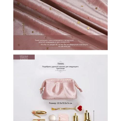 Portable Large Capacity Clutch Bag, Women Cosmetic Organizer Evening Small Handbag