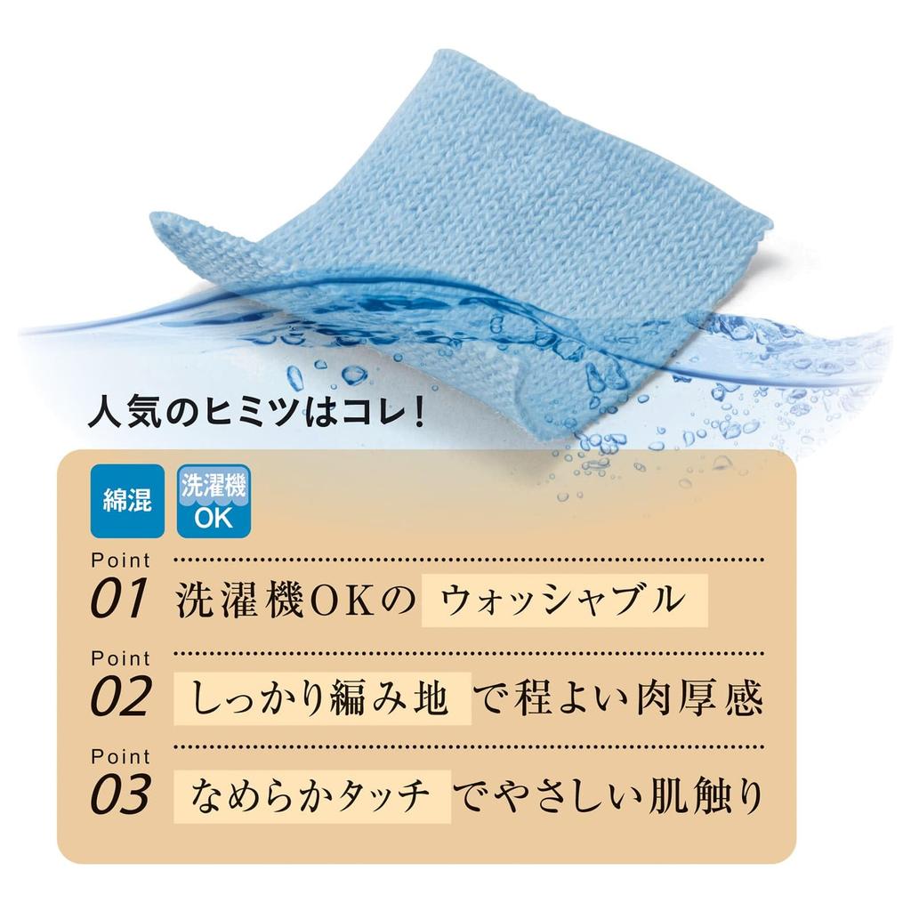 [Anfamie] Wasbare Vest, Gladde Katoenmix, V-hals, Normale Lengte, Geschikt voor Borstvoeding, Kantoor en Dagelijks Gebruik, Bescherming tegen Kou, Maat LL, N