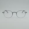 Round Glasses Frame Men Women Korea Eyeglass Frames 5504 Titanium Brand Eyewear Retro Ultralight Eyeglasses Business Spectacles