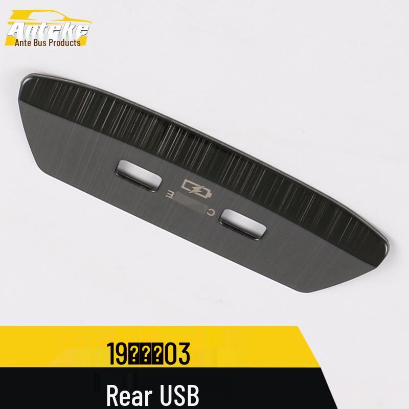 Lynk&Co 03 Rear USB & Cigarette Lighter Decorative Frame Sticker