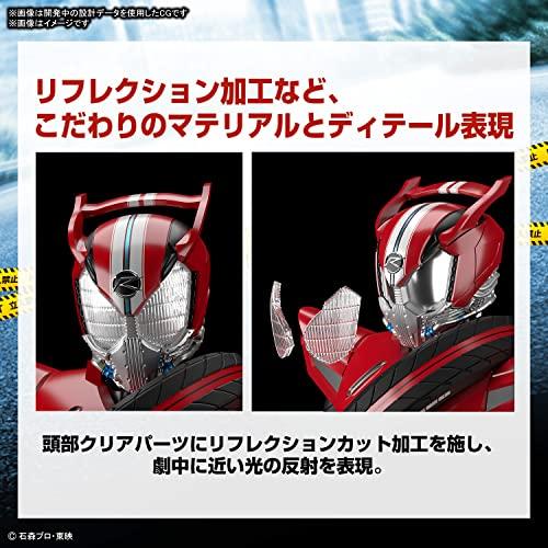 BANDAI SPIRITS Figure-rise Standard Kamen Rider Drive Type Speed Pre-colored Plastic Model Kit