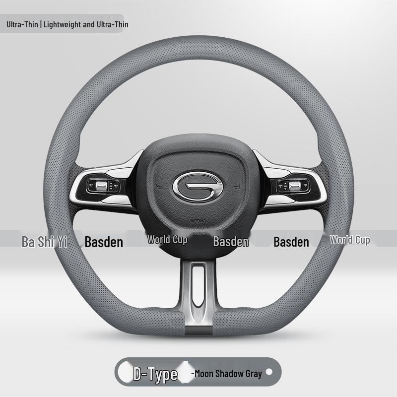 Steering Wheel Covers for Trumpchi GAC Motor: M8, M6, GS3, GS4, GS5, GS8, E8, E9, ES9, and Shadow Leopard models.