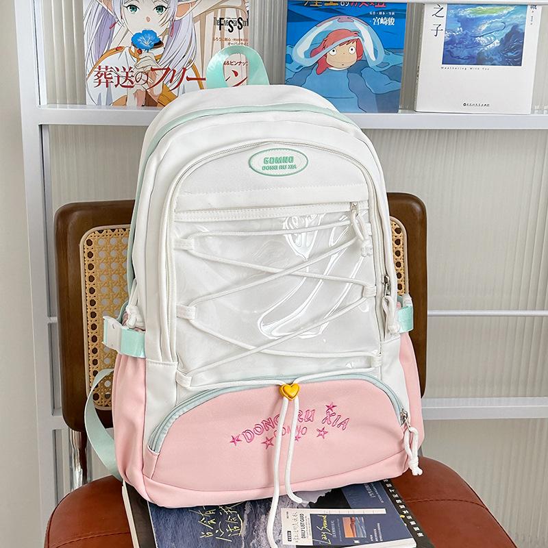 

Высокоценный, свежий, сладкий, прозрачный, старшеклассники, рюкзак большой вместимости