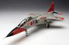 PLATZ JASDF Supersonic Advanced Trainer Tidlig Modell Plastmodell 1/72 T-2