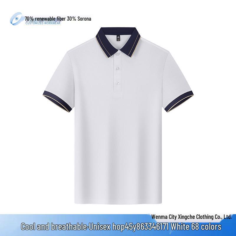 Luxury Sorona Short-Sleeve Polo Shirt - Custom Logo Summer Ice Silk Lapel with Embroidery XXXXL белый