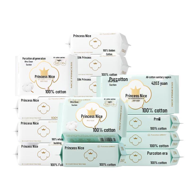 PurCotton Nais Princess Medical-Grade Ultra-Absorbent Sanitary Pads