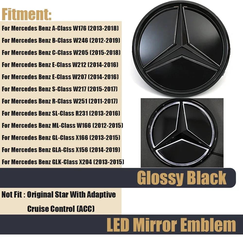 1pcs Front Grill Emblem Tar Logo For Mercedes Benz A B W117 W176 C E S R SL ML GL GLA GLK-Class Mirror Illuminated Star Emblem BD1