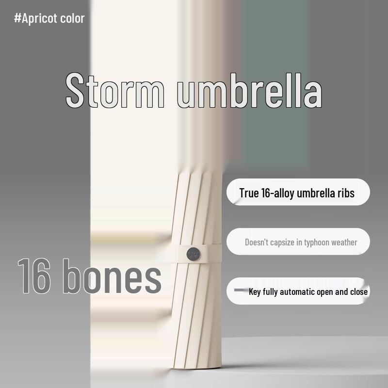 ZUODU 16-Rib Automatic Windproof Folding Umbrella