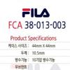 Fila Men S Urethane Band Watch Fca 38 013 003