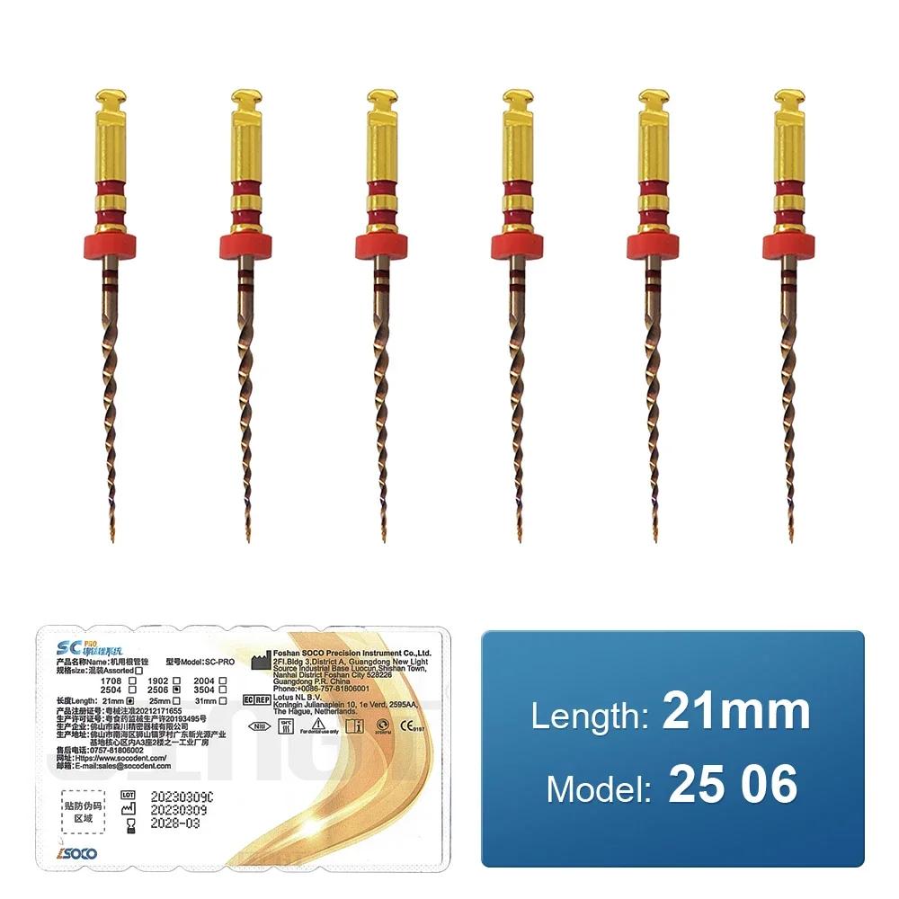COXO SOCO PRO Dental Endodontic Rotary Files Heat-Activated Rotary Nitinol Tooth Pulp Files Thermally Activated Nickel-Titanium