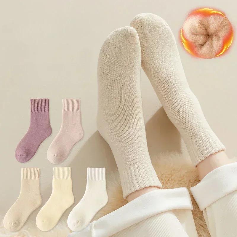 3/5/10 Pairs Women Thicken Warm Wool Socks Winter Boot Solid Color Fluffy Mid Tube Female Comfortable Home Sleep Soft Floor Sock