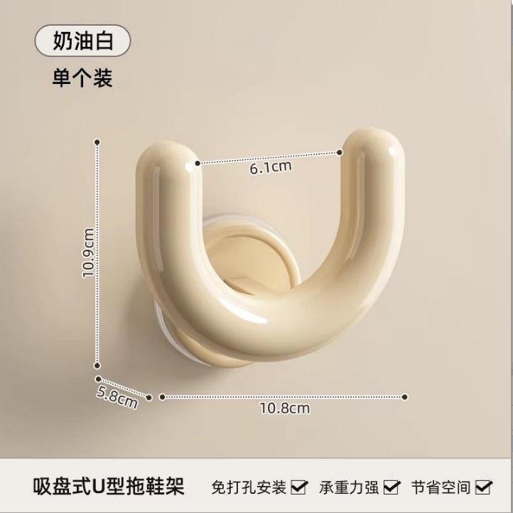 Walnut Bathroom Slipper Rack Hanger Suction Cup Type Non-punching Wall Hanging Toilet Drain Hook Storage Rack