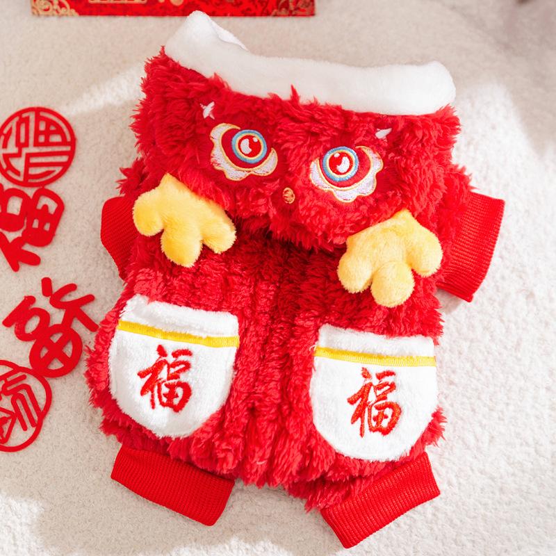 

Одежда для собак Праздничный Фланелевый Теплый Маленький Собака Тедди Бигбеар Четырехногий Фланелевый Одежда для питомцев XXL (recommended weight 15-10kg)