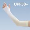 New Gradient Cool Arm Warmers For Women Girls Summer Soft Driving Sunscreen Long-Sleeved Outdoor Solid Color Riding Sleeves