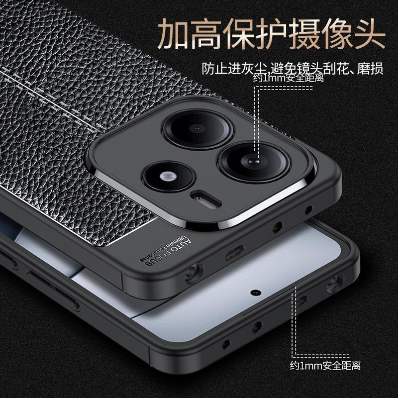 Für Redmi Note 14 4G Hülle Abdeckung Xiaomi Redmi Note 14 4G Capas Stoßfeste Bumper Rückseite TPU Weiches Leder Fundas Redmi Note 14 4G