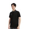 Li Ning Fitness Series Polo Shirts Men's Polo Collar Moderate Straight Fit APLT077-4