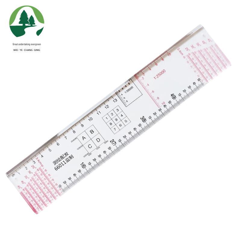 Weiye Changqing Multi-function Map Scale Ruler