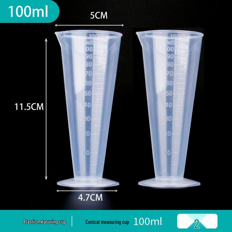ZISIZ Food-Grade PP Measuring Cup with Lid