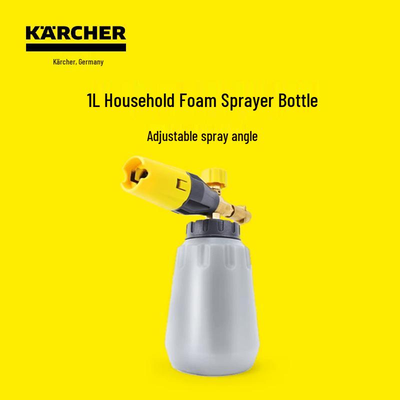 Karcher High-Pressure Washer Foam Spray Bottle