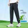 JEEP Men's Summer Quick-Dry Straight Leg Jogger Pants