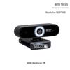 GUCEE HD98 1080P Auto-Focus Webcam with Mic