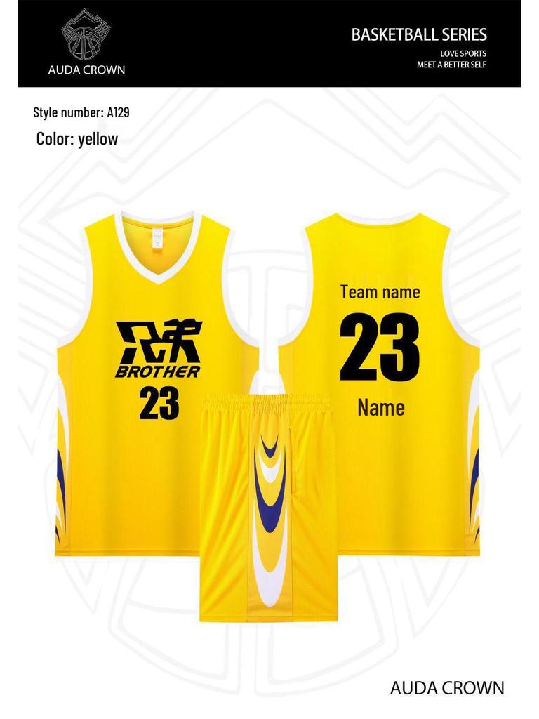 Men's Quick-Dry Breathable Basketball Uniform with Customized Team Letters and Numbers