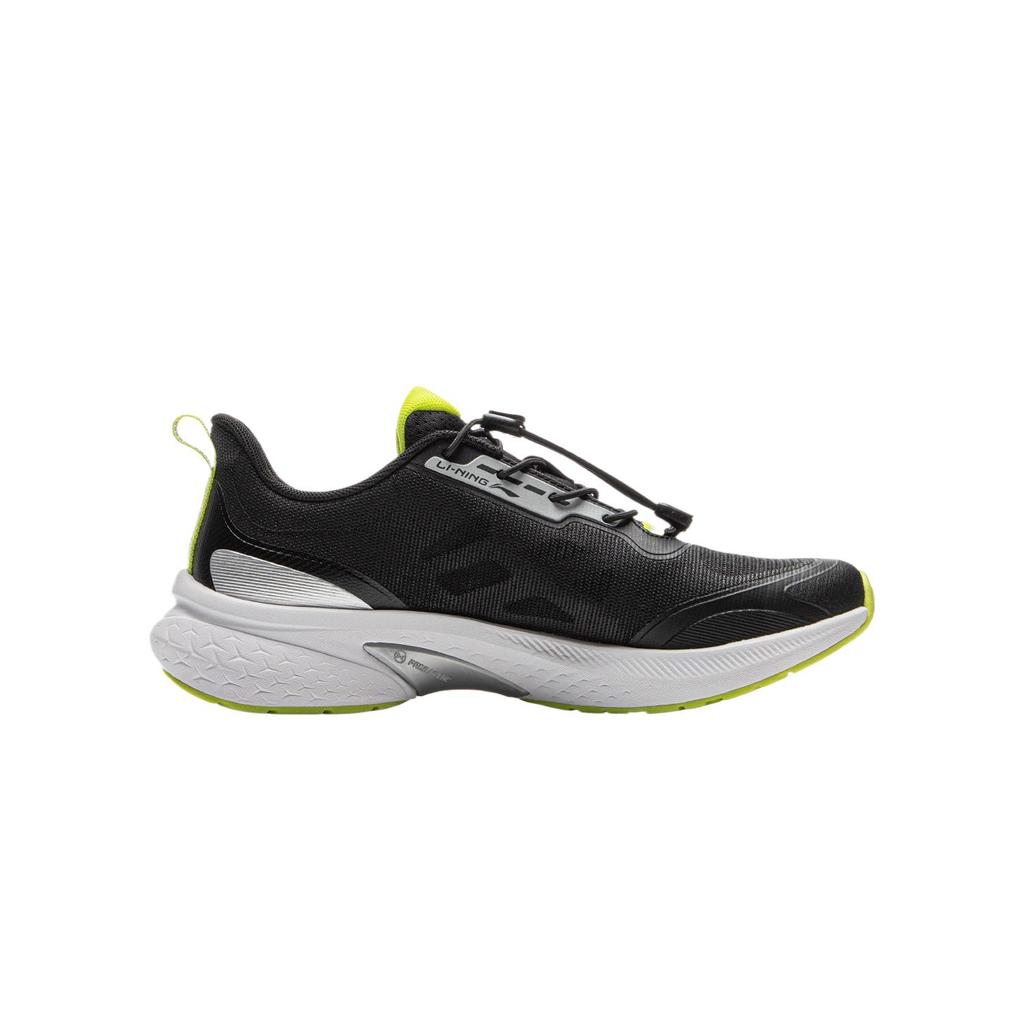 Li Ning Kids Running Cruise 2 Series Simple Comfortable Fashion Outdoor Durable Breathable Support Low-Top Running Shoes Kids Running Shoes YKFV050-3