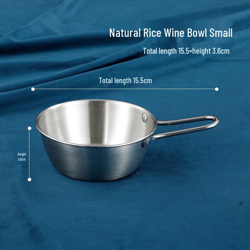 Stainless Steel Dipping & Condiment Bowls
