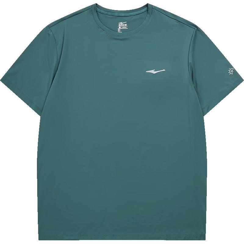 Erke Men's Summer Performance T-Shirt