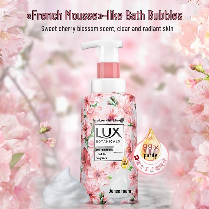 LUX Cherry Blossom & Niacinamide Amino Acid Shower Mousse