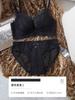 Ensemble de sous-vêtements pour femmes, push-up pour petits seins, sans armatures, maintien des seins secondaires, anti-affaissement, sexy, nouvelle collection automne-hiver, ensemble de cache-soutien-gorge
