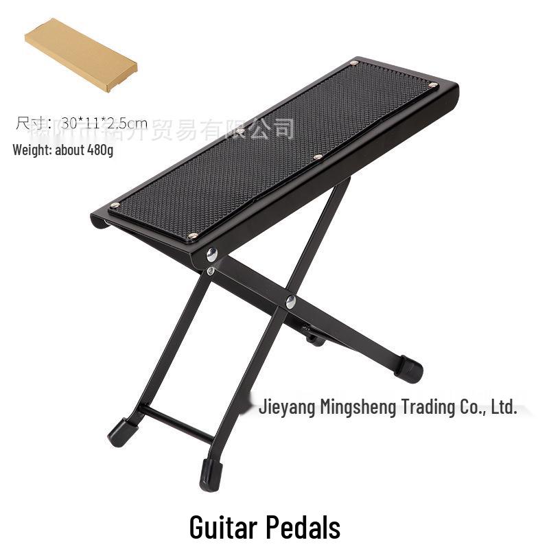 Adjustable Anti-rust Foldable Guitar Footrest Durable Footstool Pedal for Acoustic & Electric Guitars.