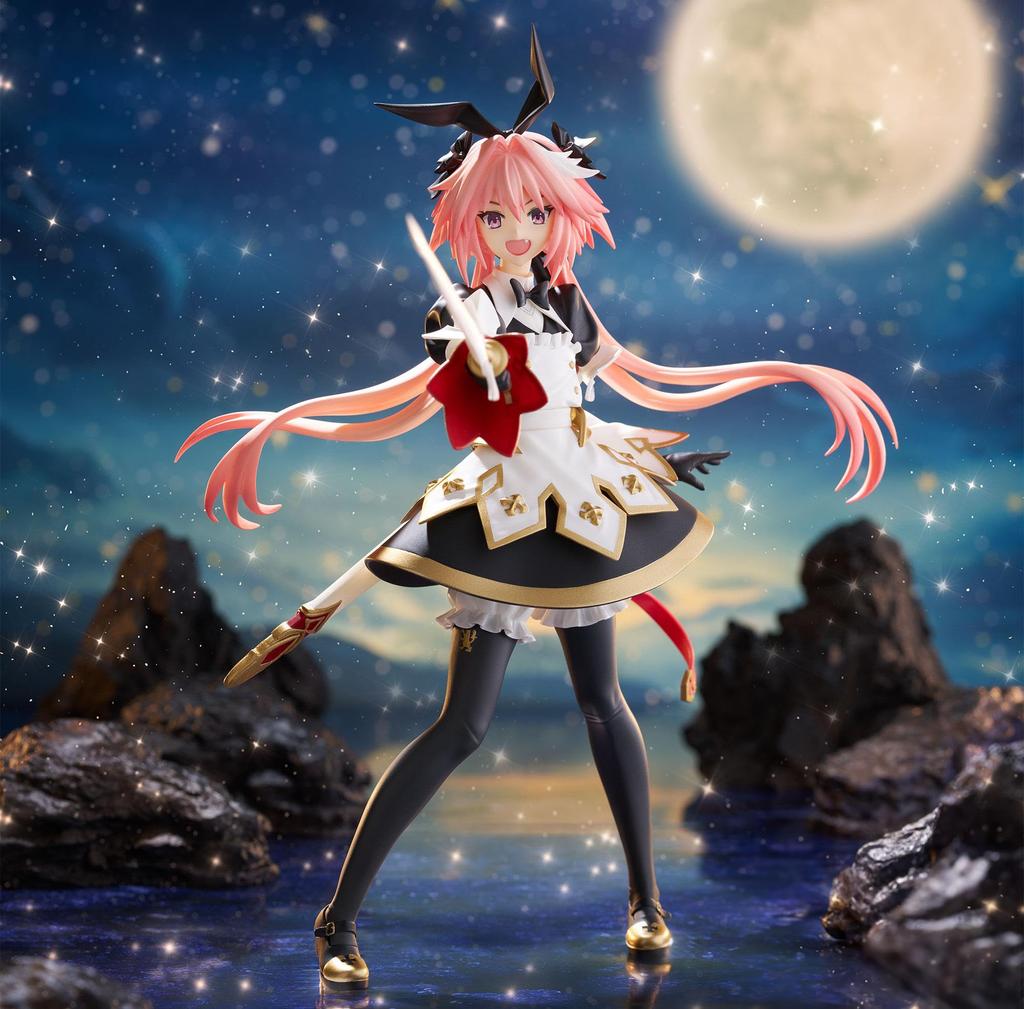 Order Figure SEGA-FIGURIZM Fate/Grand Saber/Astolfo
