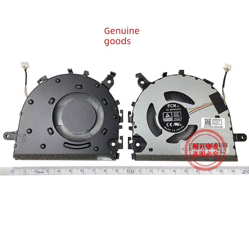 

Suitable for Lenovo S14 G2 V14 G2 ITL/Alc V14 G4 IRU Slim 3 Gen 8 Fan [New/1] (genuine goods model) V14 G4/V14 G4 IRU