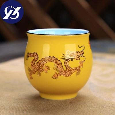 Ceramic Creative C Nese Traditional Royal Dragon Pattern Double Wall Teacup Procelain Tea Cups Retro Tea Bowl Kung Fu Drinkware