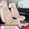 DJGY Lingbao BOX Leather Sports Seat Cushion: Stylish, All-Season Car Seat Cover