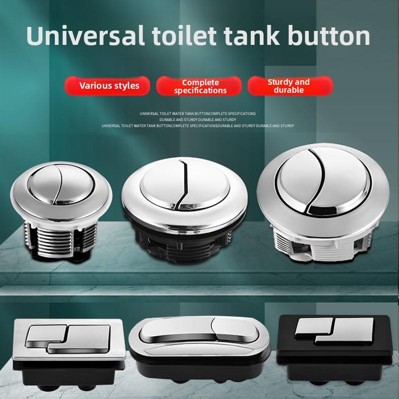 5PCS 38/48/58mm Universal Dual Flush Toilet Water Tank Button Round Valve Push Button Seat Water Tank Valve Bathroom Parts